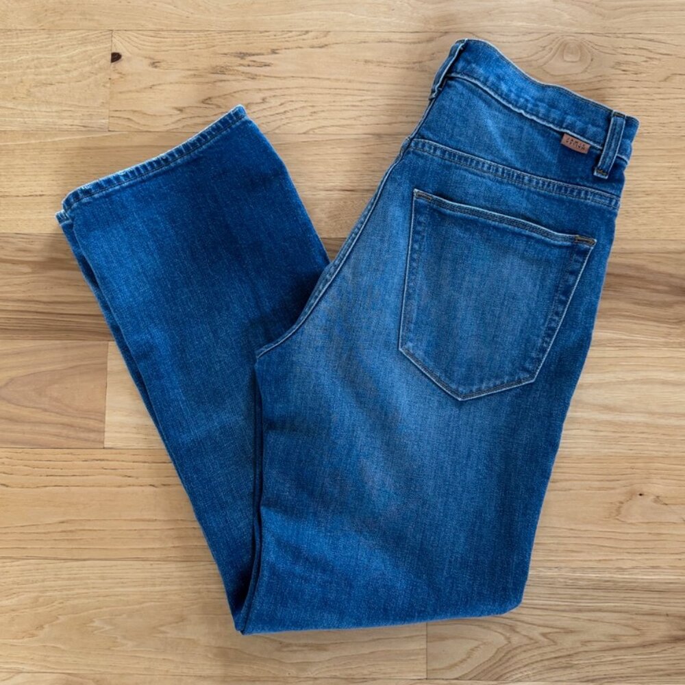 LIKE NEW - Jamie Haller The Kenickie Jean in Distressed Indigo